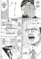 Boku No Seinen Kouken Nin 2 / ボクの成年貢献人2 [Ishoku Dougen] [Original] Thumbnail Page 06