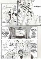 Boku No Seinen Kouken Nin 1 / ぼくの成年貢献人1 [Ishoku Dougen] [Original] Thumbnail Page 12