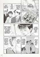 Boku No Seinen Kouken Nin 1 / ぼくの成年貢献人1 [Ishoku Dougen] [Original] Thumbnail Page 07