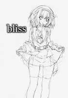 Bliss / bliss [Okazaki Takeshi] [The Melancholy Of Haruhi Suzumiya] Thumbnail Page 02