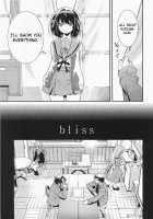 Bliss / bliss [Okazaki Takeshi] [The Melancholy Of Haruhi Suzumiya] Thumbnail Page 06