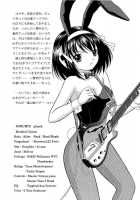 Slight Motion -Tsui No Bidou- / Slight motion ～終の微動～ [Yamazaki Show] [The Melancholy Of Haruhi Suzumiya] Thumbnail Page 16