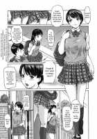 Ikemen Get! [Kisaragi Gunma] [Original] Thumbnail Page 02