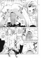 Genshou 1-3 [Nendo.] [Original] Thumbnail Page 13
