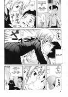Genshou 1-3 [Nendo.] [Original] Thumbnail Page 06