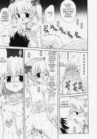 Watashi To Onegai [Kanoh Hollow] [Original] Thumbnail Page 15