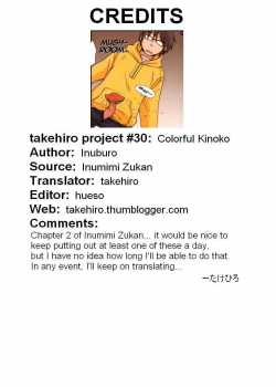 Colorful Kinoko [Inuburo] [Original] Thumbnail Page 09