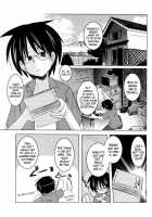 Haru No Yume [Kazekawa Nagi] [Original] Thumbnail Page 05