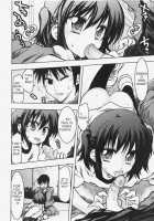 Mi Ni Kite Ne [Original] Thumbnail Page 12