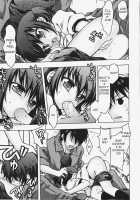 Mi Ni Kite Ne [Original] Thumbnail Page 13