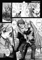 Sequence / SEQUENCE [Ayano Naoto] [Vocaloid] Thumbnail Page 10