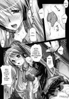 Sequence / SEQUENCE [Ayano Naoto] [Vocaloid] Thumbnail Page 13