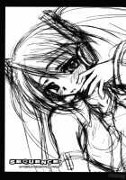 Sequence / SEQUENCE [Ayano Naoto] [Vocaloid] Thumbnail Page 04