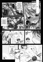 Sequence / SEQUENCE [Ayano Naoto] [Vocaloid] Thumbnail Page 06