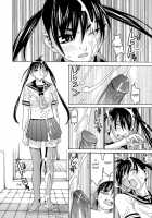 High School Girl Chinami-Chan [Kawatsu Kenjiro] [Original] Thumbnail Page 10