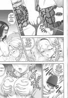 Milk Hunters 4 / みるくはんたーず 4 [Kakyouin Chiroru] [Futari Wa Pretty Cure] Thumbnail Page 13