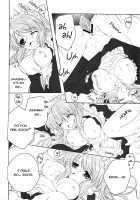 Ano... Naisho Ni Shite Kudasai Ne? / あの…ナイショにしてくださいね? [Akoko.] [The Melancholy Of Haruhi Suzumiya] Thumbnail Page 11