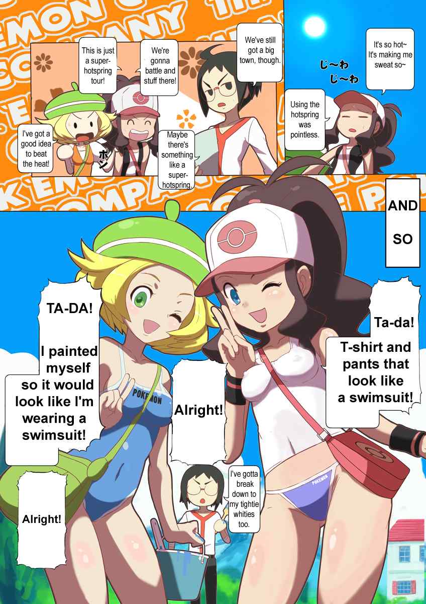 Page 7 | Pokemon - Pokemon Hentai Doujinshi by Touko - Pururin, Free Online  Hentai Manga and Doujinshi Reader