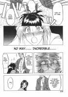 One Day In Spring [Sanbun Kyoden] [Original] Thumbnail Page 10