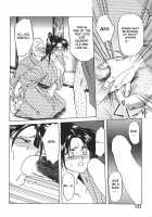 One Day In Spring [Sanbun Kyoden] [Original] Thumbnail Page 12