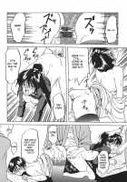 One Day In Spring [Sanbun Kyoden] [Original] Thumbnail Page 14