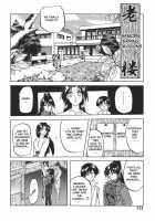 One Day In Spring [Sanbun Kyoden] [Original] Thumbnail Page 02