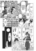 One Day In Spring [Sanbun Kyoden] [Original] Thumbnail Page 05