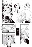 ORANGE PIE Vol.3 / ORANGE PIE Vol.3 [Ninnin] [One Piece] Thumbnail Page 11