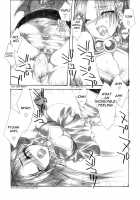 HIPHIPS / HIPHIPS [Shinano Yura] [King Of Fighters] Thumbnail Page 11