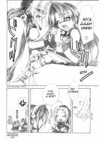 HIPHIPS / HIPHIPS [Shinano Yura] [King Of Fighters] Thumbnail Page 13