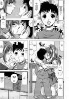 I Love You My Brother [Kai Hiroyuki] [Original] Thumbnail Page 05