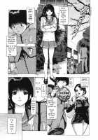 "I'm Not Your Younger Brother" [Fuyu Naga] [Original] Thumbnail Page 02