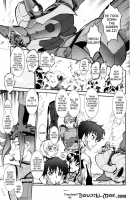 Kautekimasu [Umedama Nabu] [Code Geass] Thumbnail Page 04