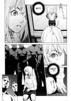 Gemini [Yukimi] [Original] Thumbnail Page 11