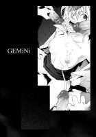 Gemini [Yukimi] [Original] Thumbnail Page 01