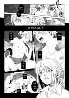 Gemini [Yukimi] [Original] Thumbnail Page 08