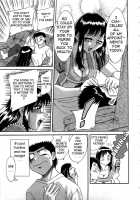 Haha Wa Sekushii Aidoru Vol. 1 / 母はセクシーアイドル 第1巻 [Chanpon Miyabi] [Original] Thumbnail Page 12