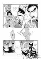 In Sangoku Musou Tensemi Gaiden / 淫・三國夢想 貂蝉外伝 [Momoya Show-Neko] [Dynasty Warriors] Thumbnail Page 08