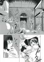 Victim Girls II - Bot Crisis- / Victim Girls II - Bot Crisis- [Asanagi] [Ragnarok Online] Thumbnail Page 14