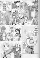 Victim Girls / VictiM GirLs [Asanagi] [Ragnarok Online] Thumbnail Page 04