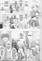 Victim Girls / VictiM GirLs [Asanagi] [Ragnarok Online] Thumbnail Page 06
