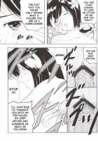 Bishoujo Senshi Gensou Vol 1 Harikenburou Aoi Chijoku / 美少女戦士幻想Vol.1 ハリケンブルー青い恥辱 [Kazuma G-Version] [Power Rangers] Thumbnail Page 16