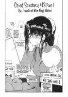 CO-ED Sexxtasy 13 [Fujisaki Makoto] [Original] Thumbnail Page 03