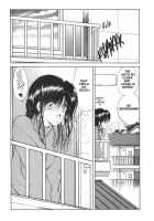 CO-ED Sexxtasy 13 [Fujisaki Makoto] [Original] Thumbnail Page 04