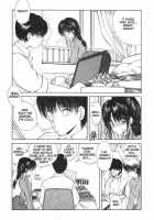CO-ED Sexxtasy 13 [Fujisaki Makoto] [Original] Thumbnail Page 05
