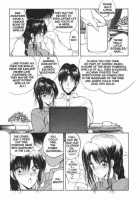 CO-ED Sexxtasy 13 [Fujisaki Makoto] [Original] Thumbnail Page 07