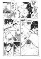CO-ED Sexxtasy 12 [Fujisaki Makoto] [Original] Thumbnail Page 15