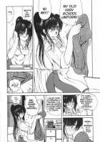 CO-ED Sexxtasy 12 [Fujisaki Makoto] [Original] Thumbnail Page 05