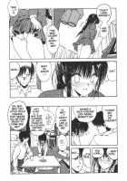 CO-ED Sexxtasy 12 [Fujisaki Makoto] [Original] Thumbnail Page 07