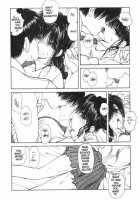 CO-ED Sexxtasy 12 [Fujisaki Makoto] [Original] Thumbnail Page 09